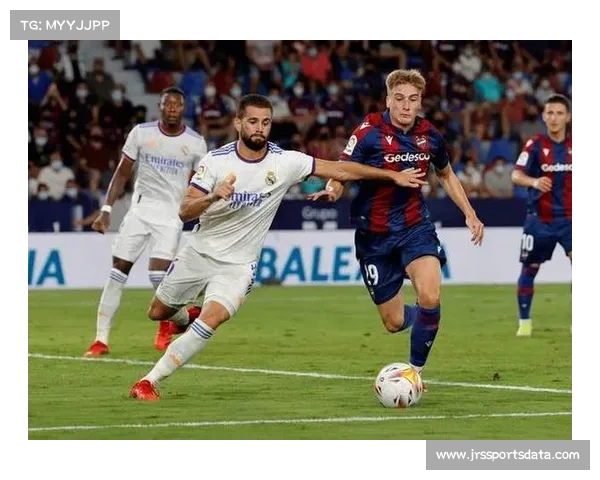 莱万特对阵瓦伦西亚，瓦伦西亚市政球场迎战梅斯塔利亚